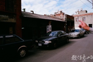 新屋˙榮興打鐵店˙純手工製造