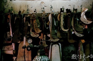 新屋˙榮興打鐵店˙純手工製造