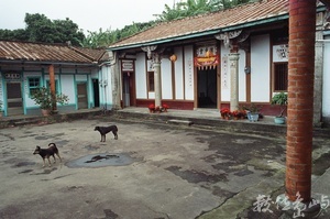 公館鄉開礦村豫章堂羅屋