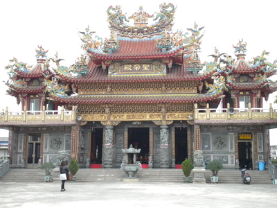 大洲寮
