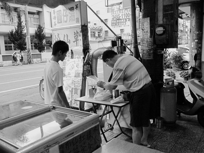 老店老攤老買賣