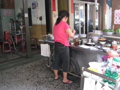 猶豫乖乖男地享噗