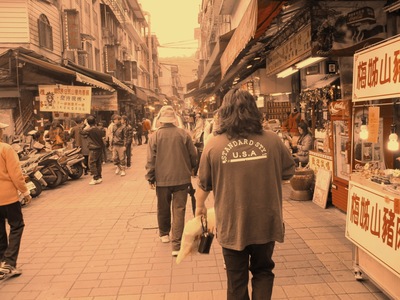 老店老攤老買賣