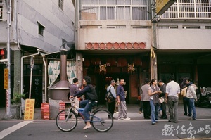 2009˙新社九庄媽