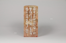 死蛟龍不若活老鼠