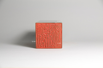 委曲(第17品)《印品：廿二品》