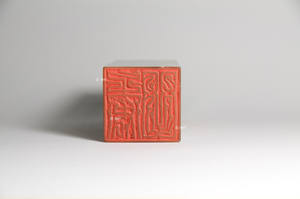 委曲(第17品)《印品：廿二品》