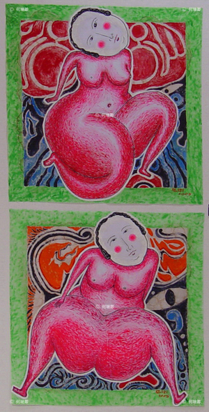 台灣查某系列 ─ 文武雙喜(二聯作)