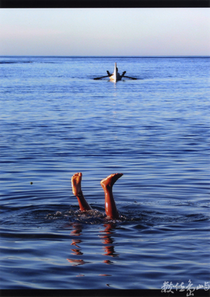 【入選】達悟的大海課程-程思迪