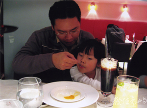 【入選】晚餐時刻-親子關係-呂宜軒
