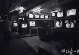 【第二名】吃飯配電視-李堃壵