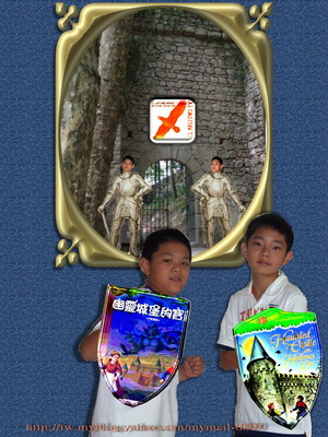 新照片設計4112-2