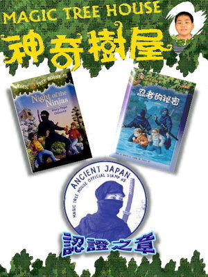 新照片設計4104-1