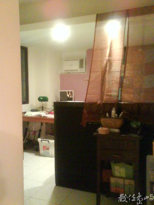 單身女子公寓II