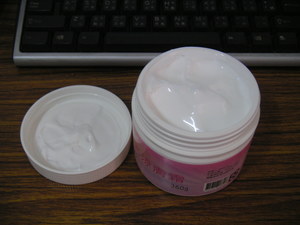 涼膚膏－左旋C牛奶玫瑰口味