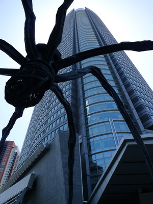 2009年4月25至5月3日東京遊