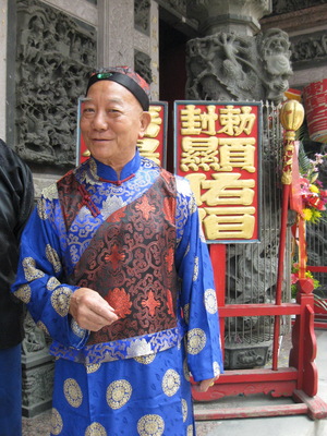 浯島城隍慶典