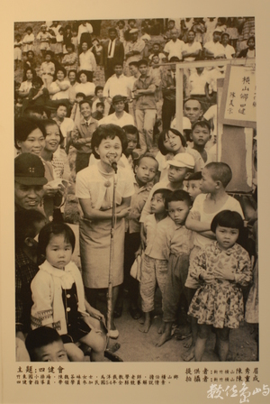 大山背攝影展˙入選作品˙四健會活動