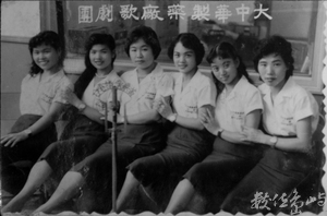 大山背攝影展˙未入選作品