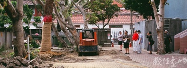 大龍國小內的大龍峒遺址考古探坑˙2009年5月3日