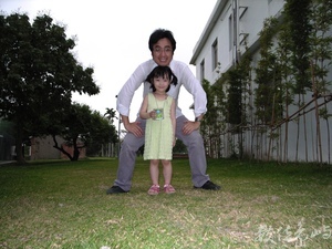 新瓦屋˙台灣客家文化中心籌備處