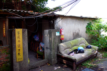 2009-4-11-淡水 大直