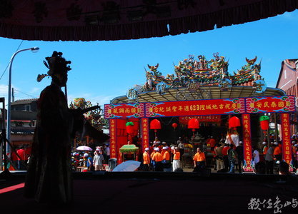 浯州(金門)—「四月十二」來去後浦「迓城隍」影像全記錄