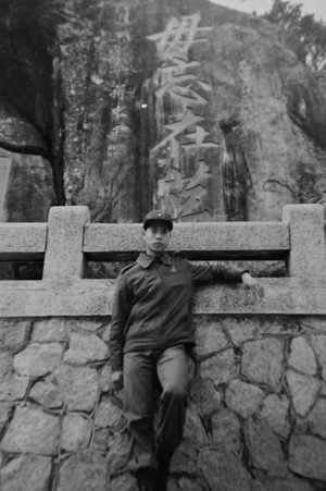 金門徵文─老地方新文化