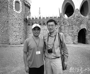 2009年新竹縣社區營造推動委員會第一次會議