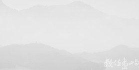 遊記-日月潭 山水情