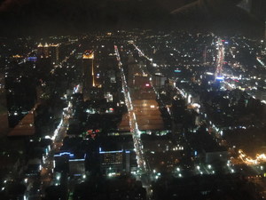 八五大樓觀景台