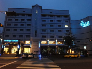 老大下榻的華園飯店