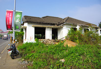 眷村的最後光輝之一 廢墟