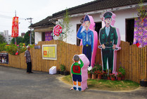 眷村的最後光輝之四 重生