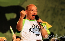 民主進步黨四大天王-蘇貞昌