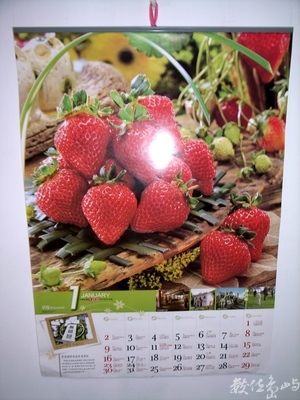 旁邊景物畫畫看˙小畫家Jane作品展