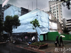 周勝興老建築˙興建於1930年˙即將毀於2011年