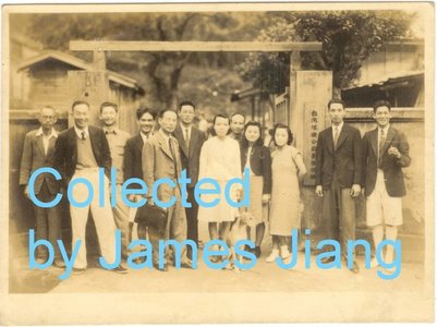 黑白記憶-珍貴收藏