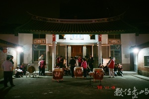 六家新瓦屋˙2010年