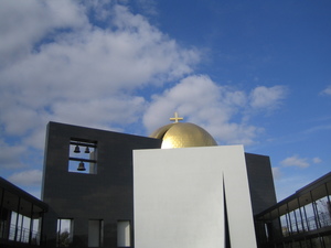 德州聖湯瑪士大學