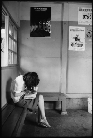 關渡站，1987