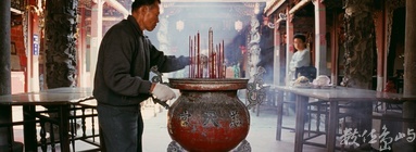 北埔觀音廟˙慈天宮