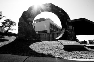 鶯歌陶瓷博物館-月門之二