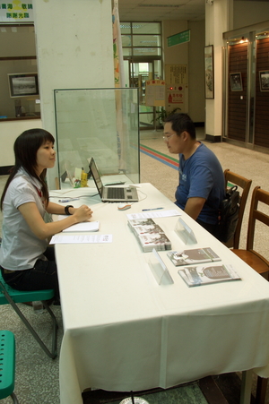 數位島嶼巡迴展-台南圖書館