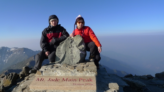 2009年3月20日登玉山