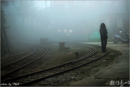 十字路