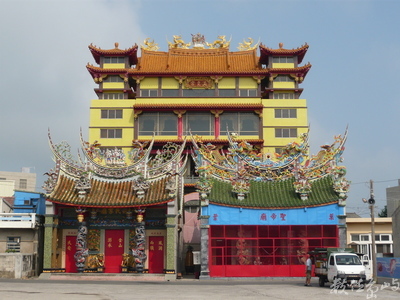 旭日東昇果葉村