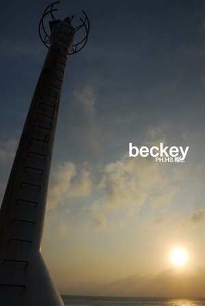 七美.燈塔與夕陽