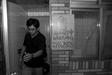 空屋的攝影師-房仲攝影