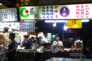 廟口小吃
